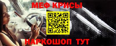 крисы Аргун