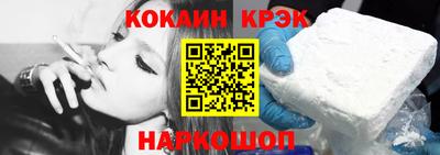 крисы Аргун