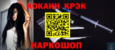 крисы Аргун