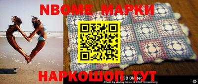 кокаин VHQ Балашиха