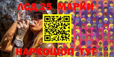 прущая мука Апрелевка