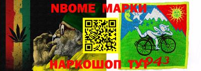прущая мука Апрелевка