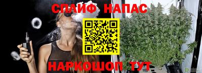 кокаин VHQ Балашиха
