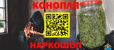 apvp Апшеронск