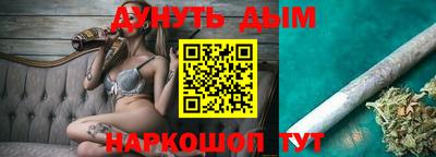 прущая мука Апрелевка