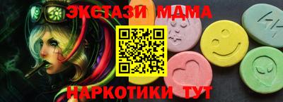 крисы Аргун