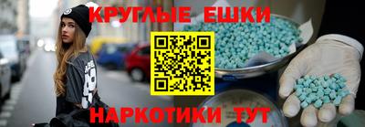 крисы Аргун