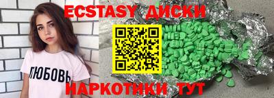 apvp Апшеронск