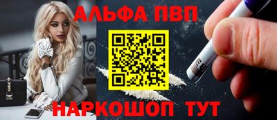 крисы Аргун