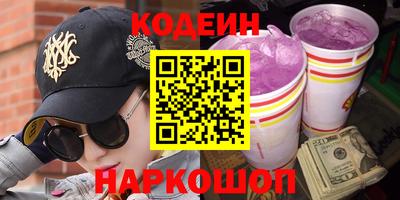 крисы Аргун