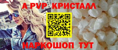 кокаин VHQ Балашиха