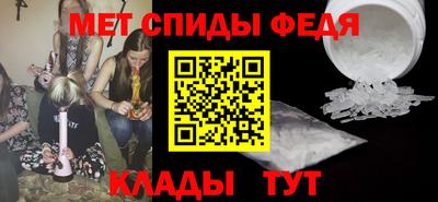 крисы Аргун