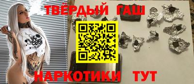 apvp Апшеронск
