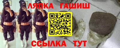 прущая мука Апрелевка