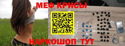 прущая мука Апрелевка
