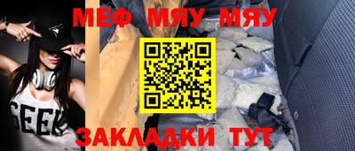 apvp Апшеронск