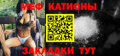 прущая мука Апрелевка