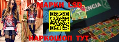 apvp Апшеронск
